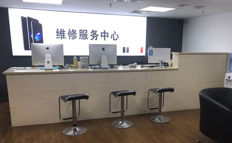 秦皇岛上饶苹果手机售后维修点地址电话信息