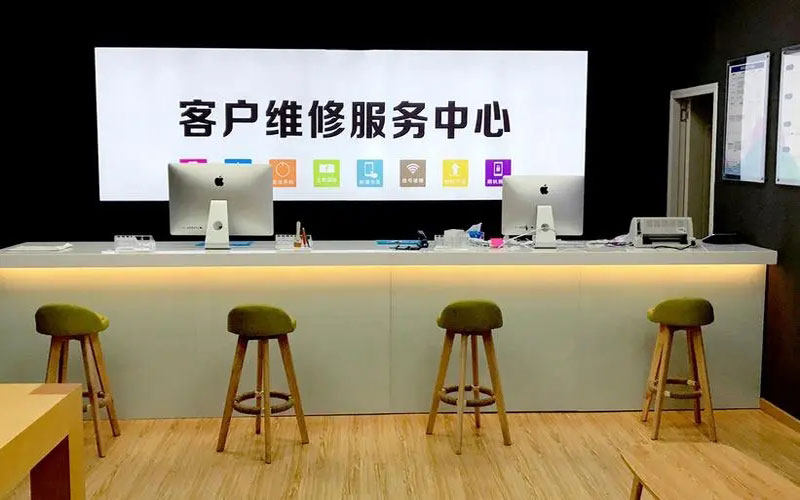 秦皇岛苹果手机维修点地址电话信息